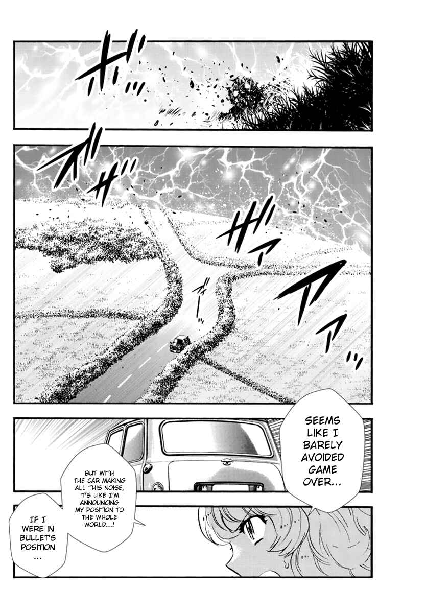 Page 11 Chapter 506 Zettai Karen Children
