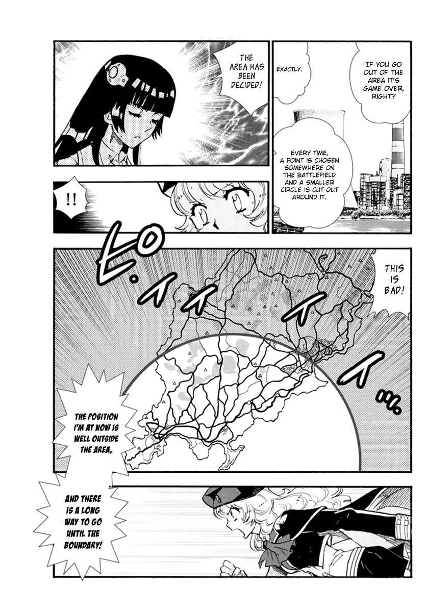 Page 6 Chapter 506 Zettai Karen Children