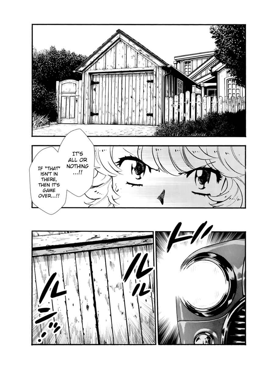 Page 8 Chapter 506 Zettai Karen Children