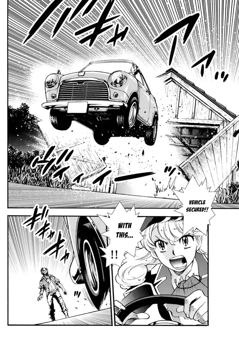 Page 9 Chapter 506 Zettai Karen Children