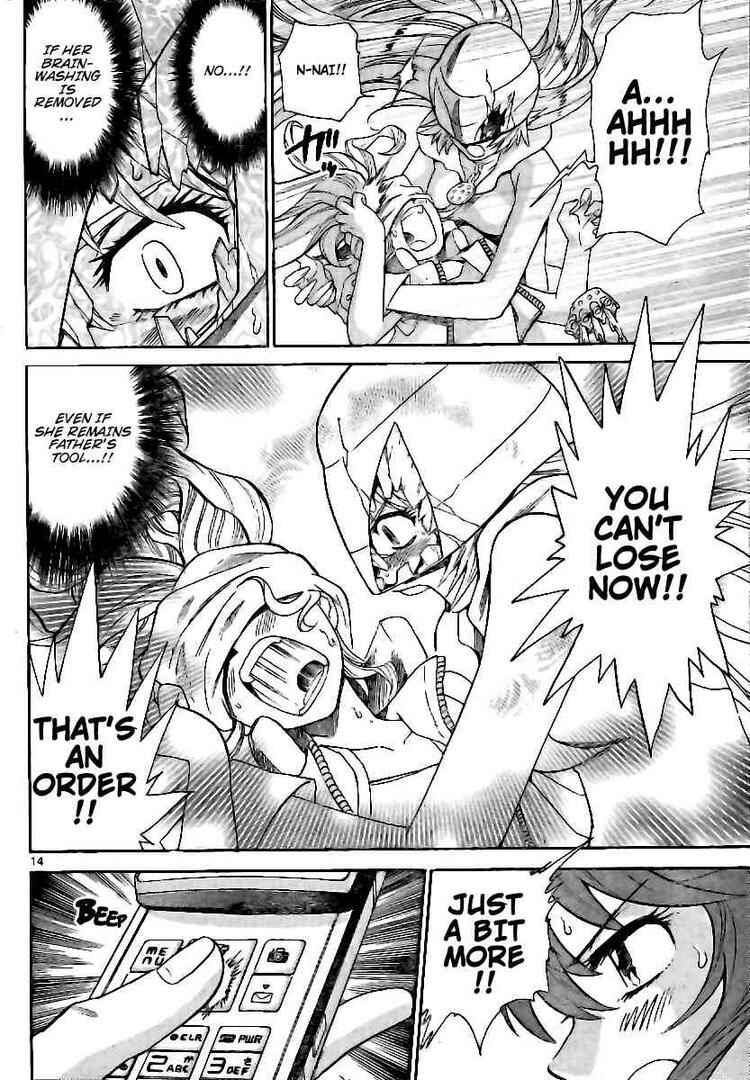 Page 13 Chapter 206 Zettai Karen Children
