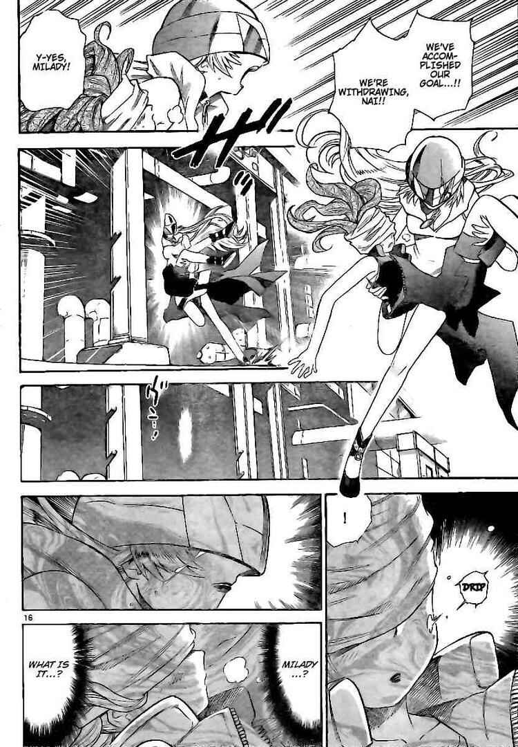 Page 15 Chapter 206 Zettai Karen Children