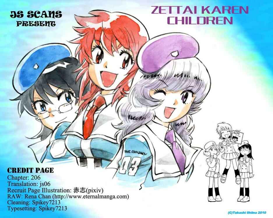 Page 18 Chapter 206 Zettai Karen Children