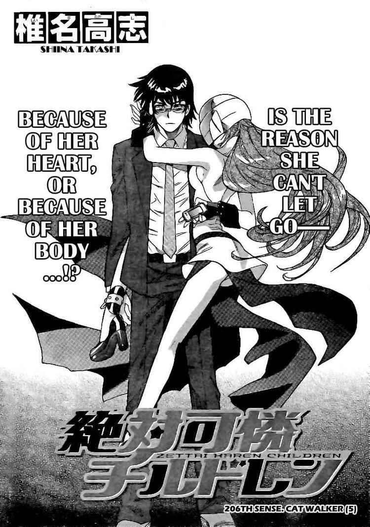 Page 2 Chapter 206 Zettai Karen Children