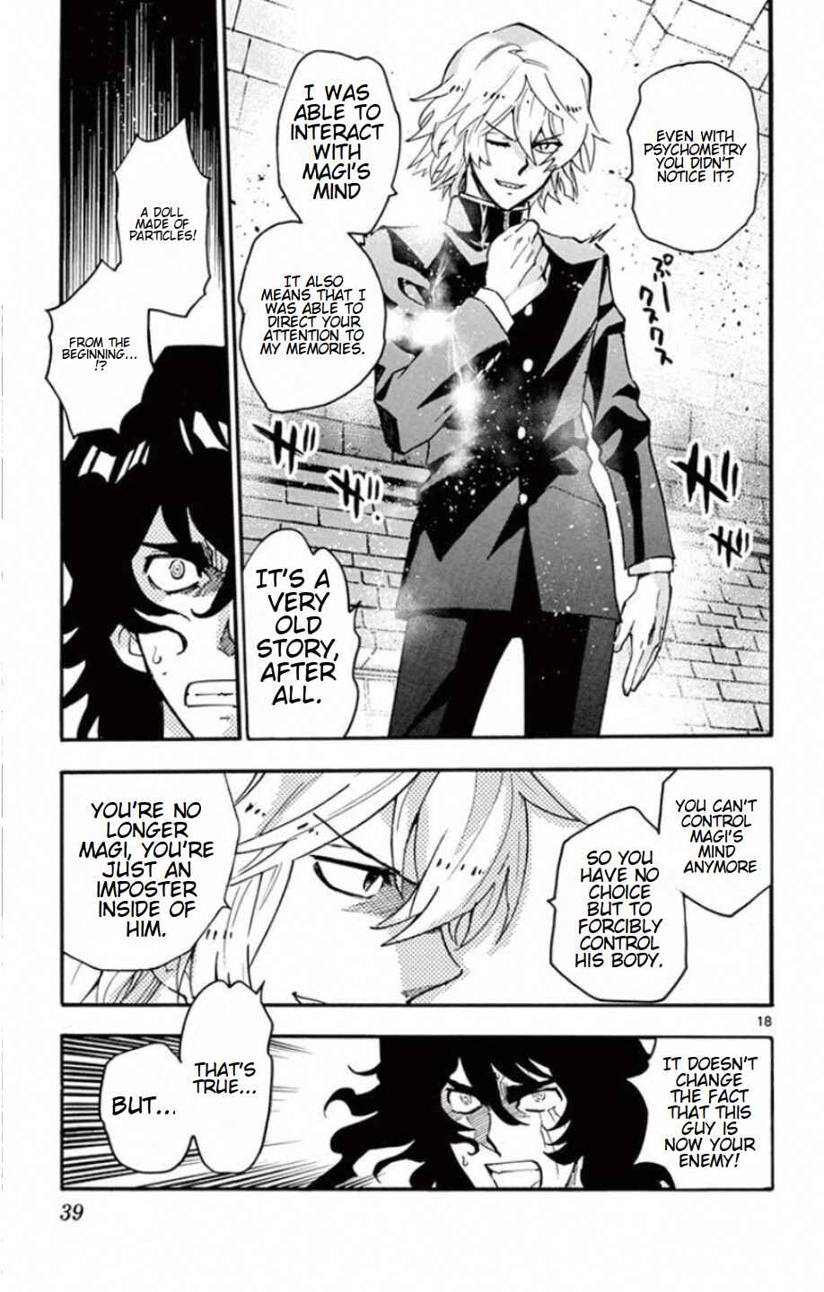 Page 20 Chapter 528 Zettai Karen Children