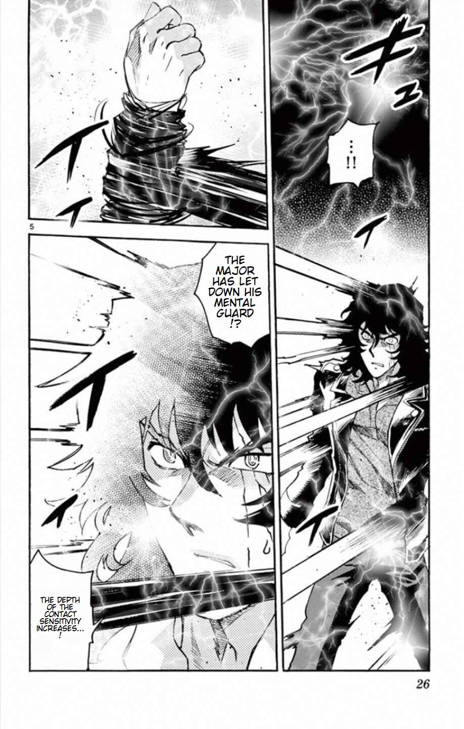 Page 7 Chapter 528 Zettai Karen Children