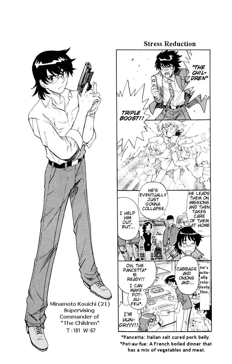 Page 9 Chapter 114.5 Zettai Karen Children