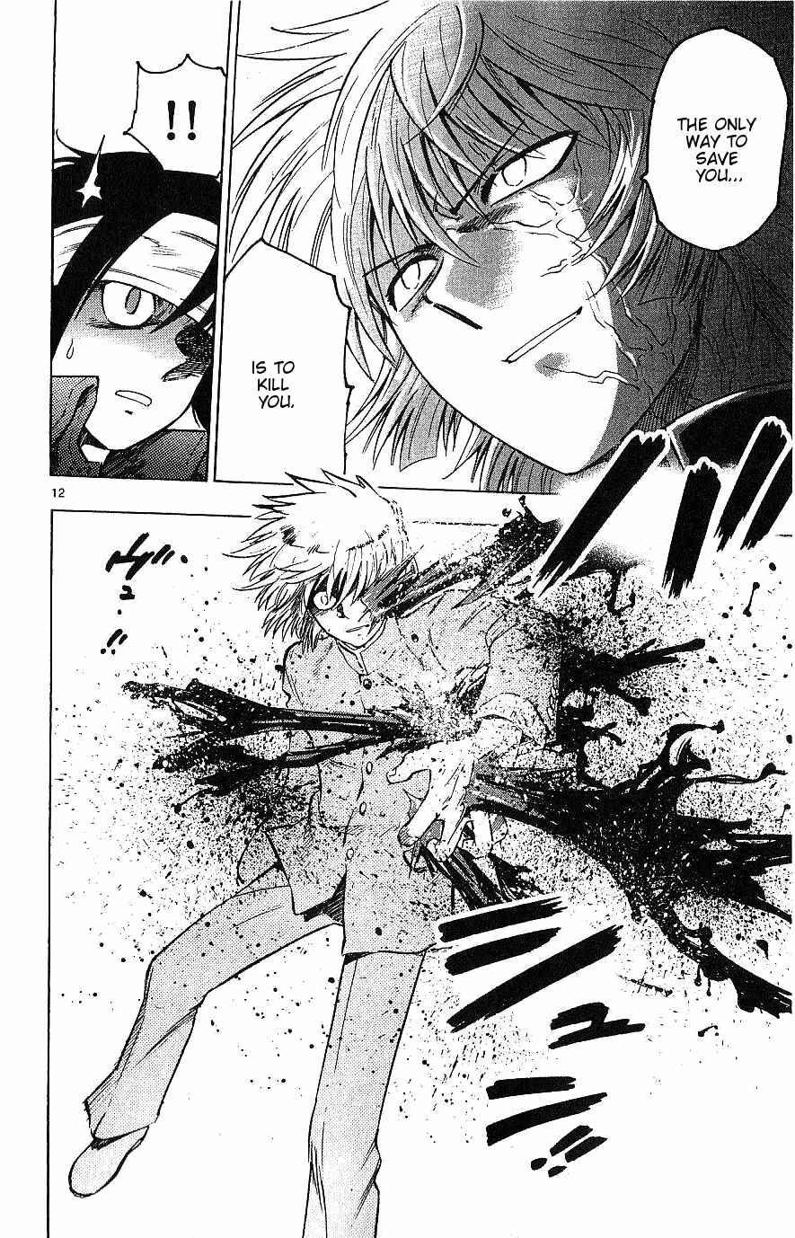 Page 12 Chapter 97 Zettai Karen Children
