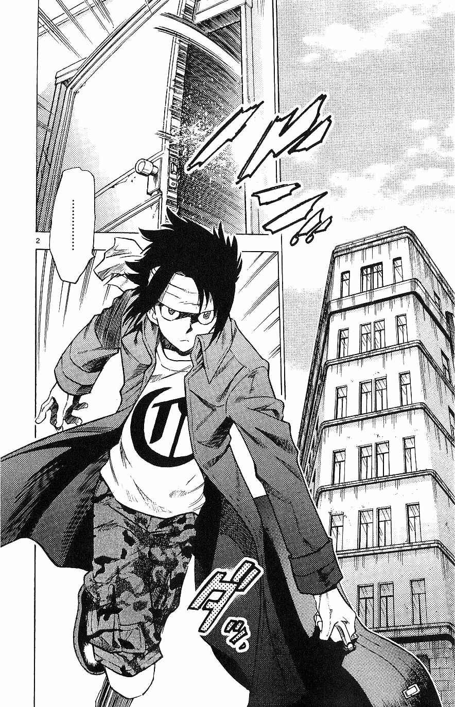 Page 2 Chapter 97 Zettai Karen Children
