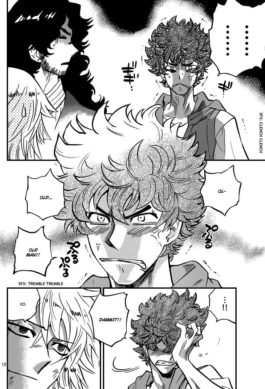 Page 13 Chapter 361 Zettai Karen Children