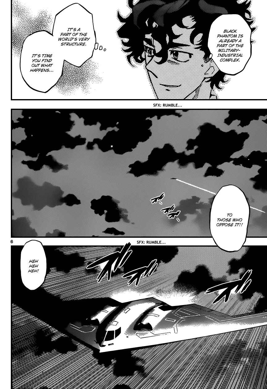Page 7 Chapter 361 Zettai Karen Children