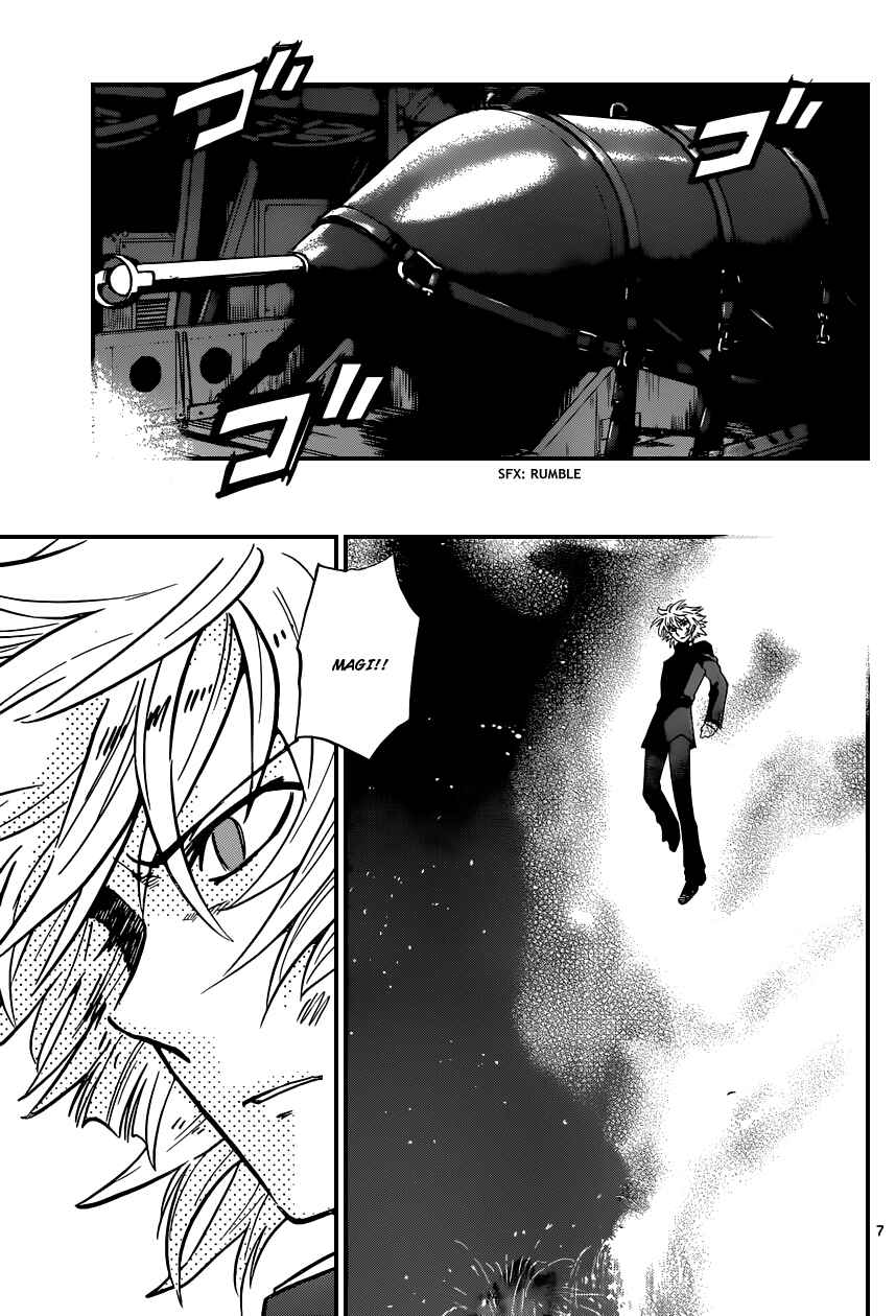 Page 8 Chapter 361 Zettai Karen Children