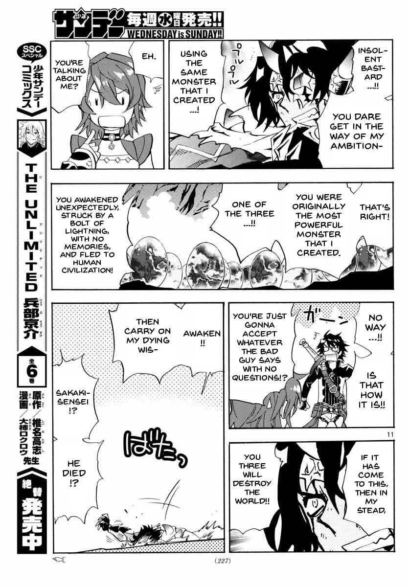 Page 13 Chapter 500 Zettai Karen Children