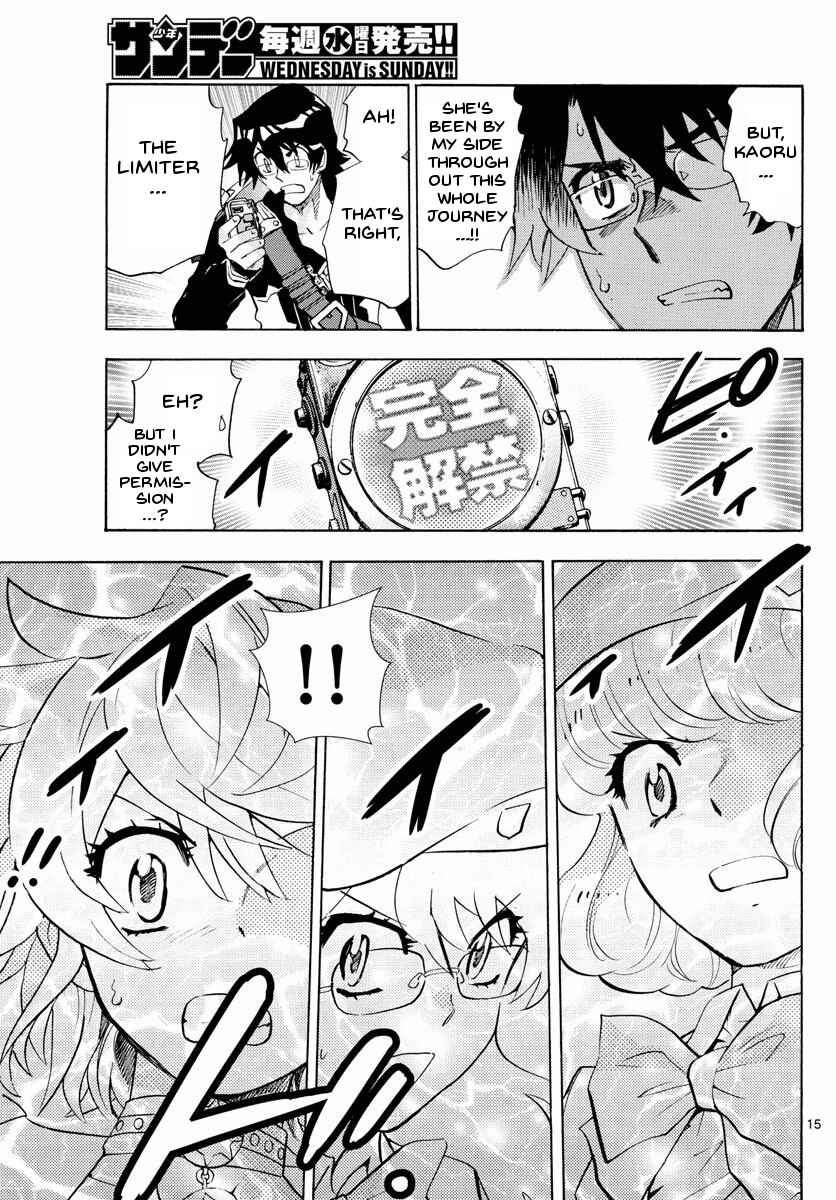 Page 17 Chapter 500 Zettai Karen Children