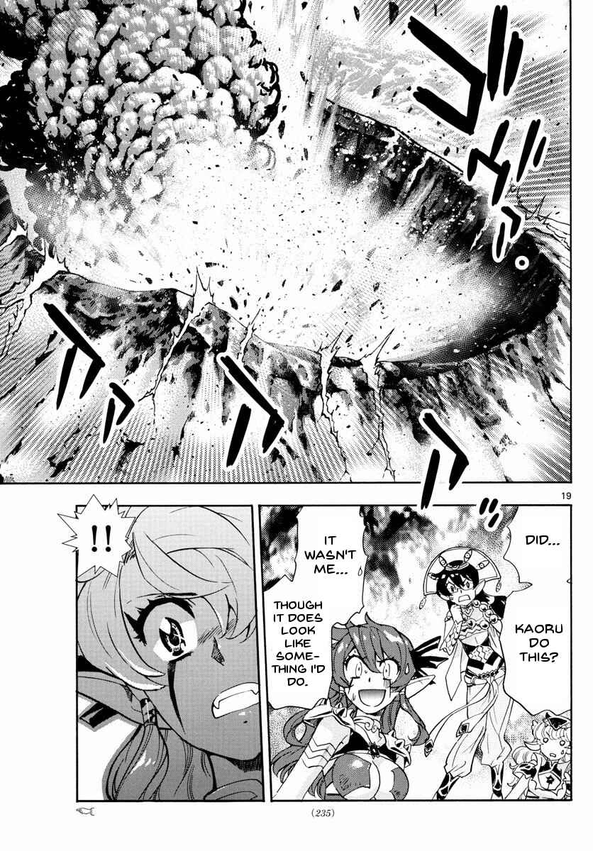 Page 21 Chapter 500 Zettai Karen Children
