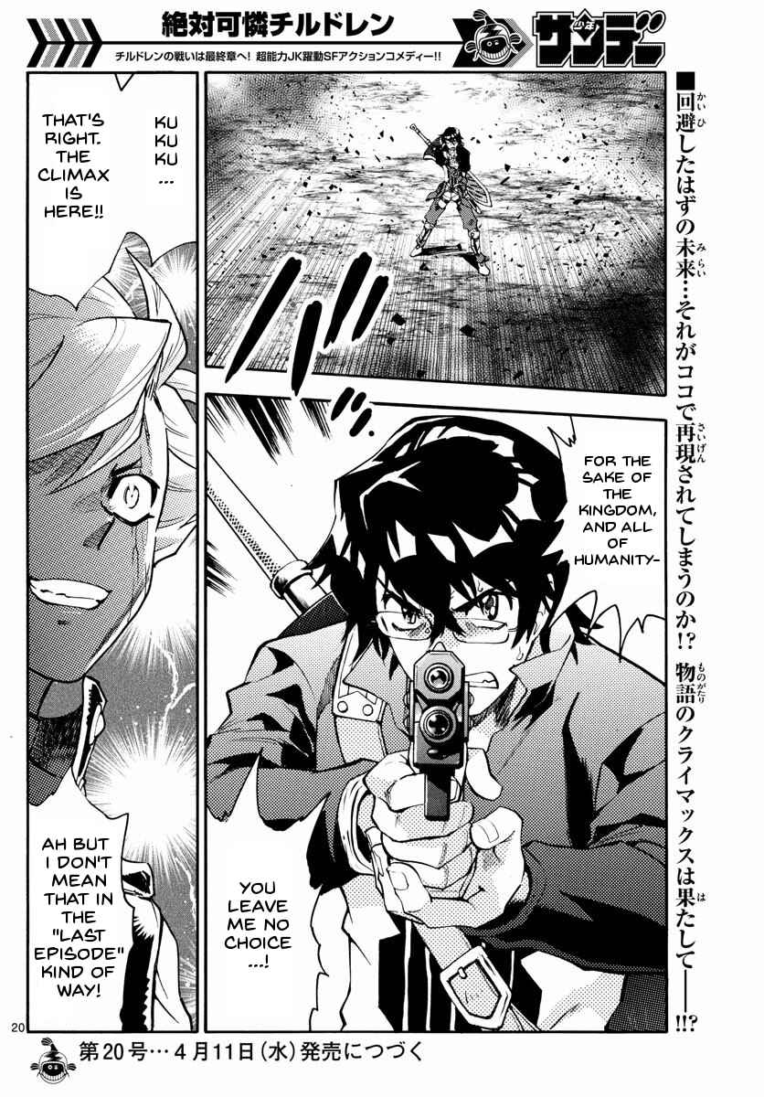 Page 22 Chapter 500 Zettai Karen Children