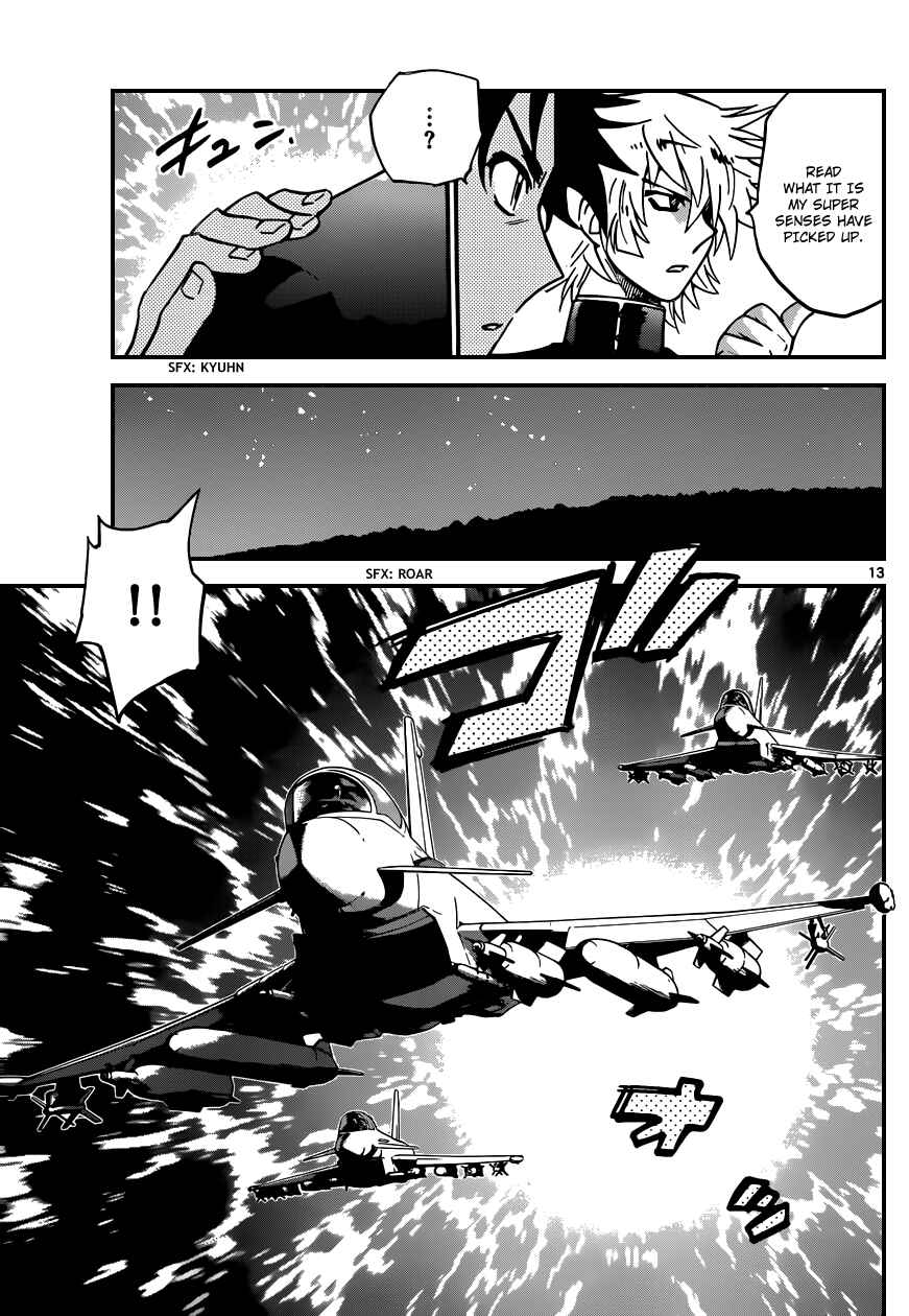 Page 13 Chapter 358 Zettai Karen Children