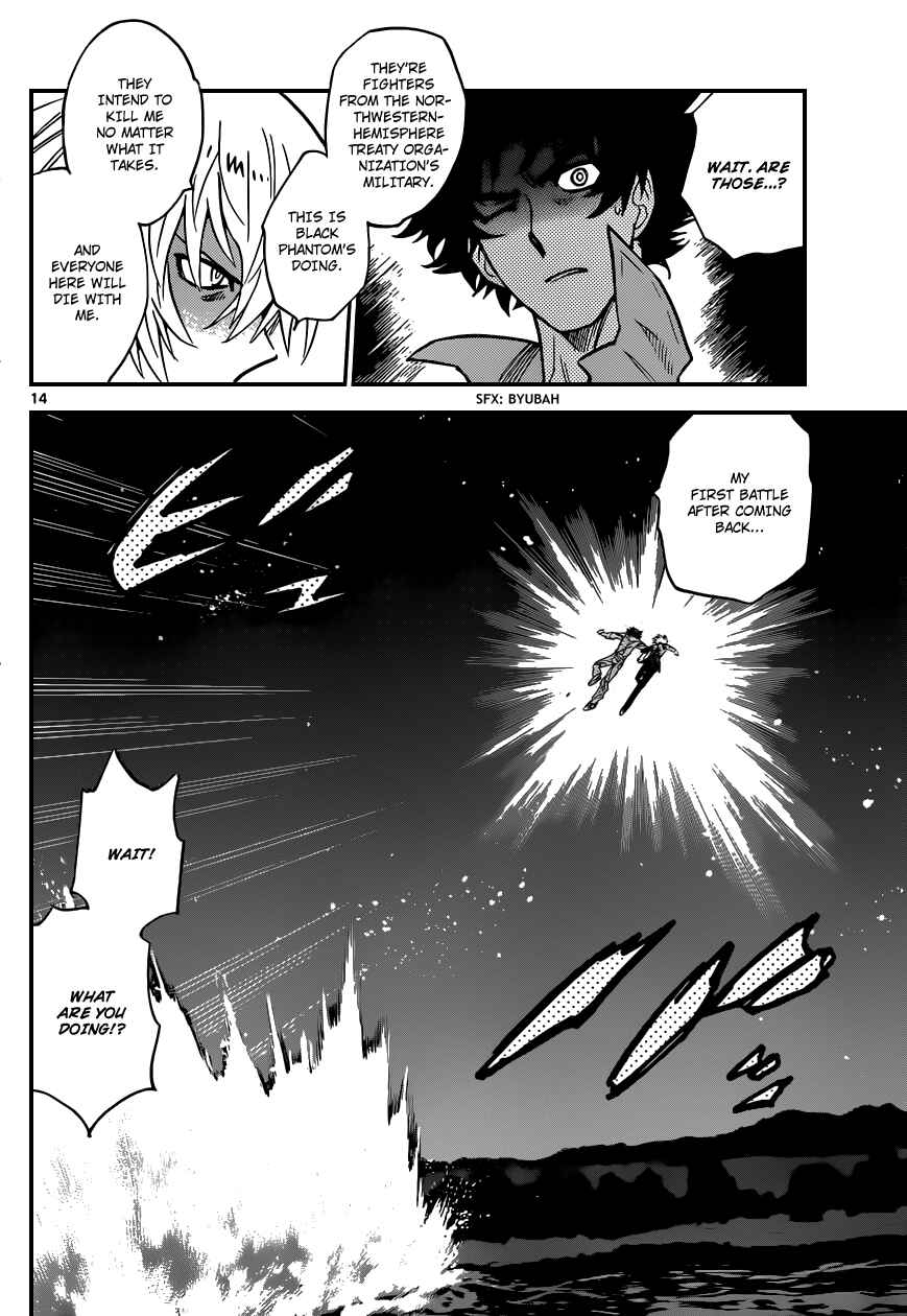Page 14 Chapter 358 Zettai Karen Children