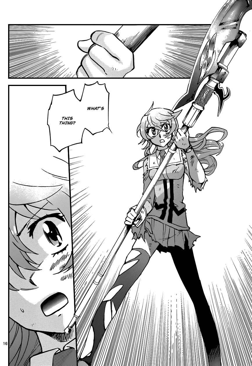 Page 16 Chapter 358 Zettai Karen Children