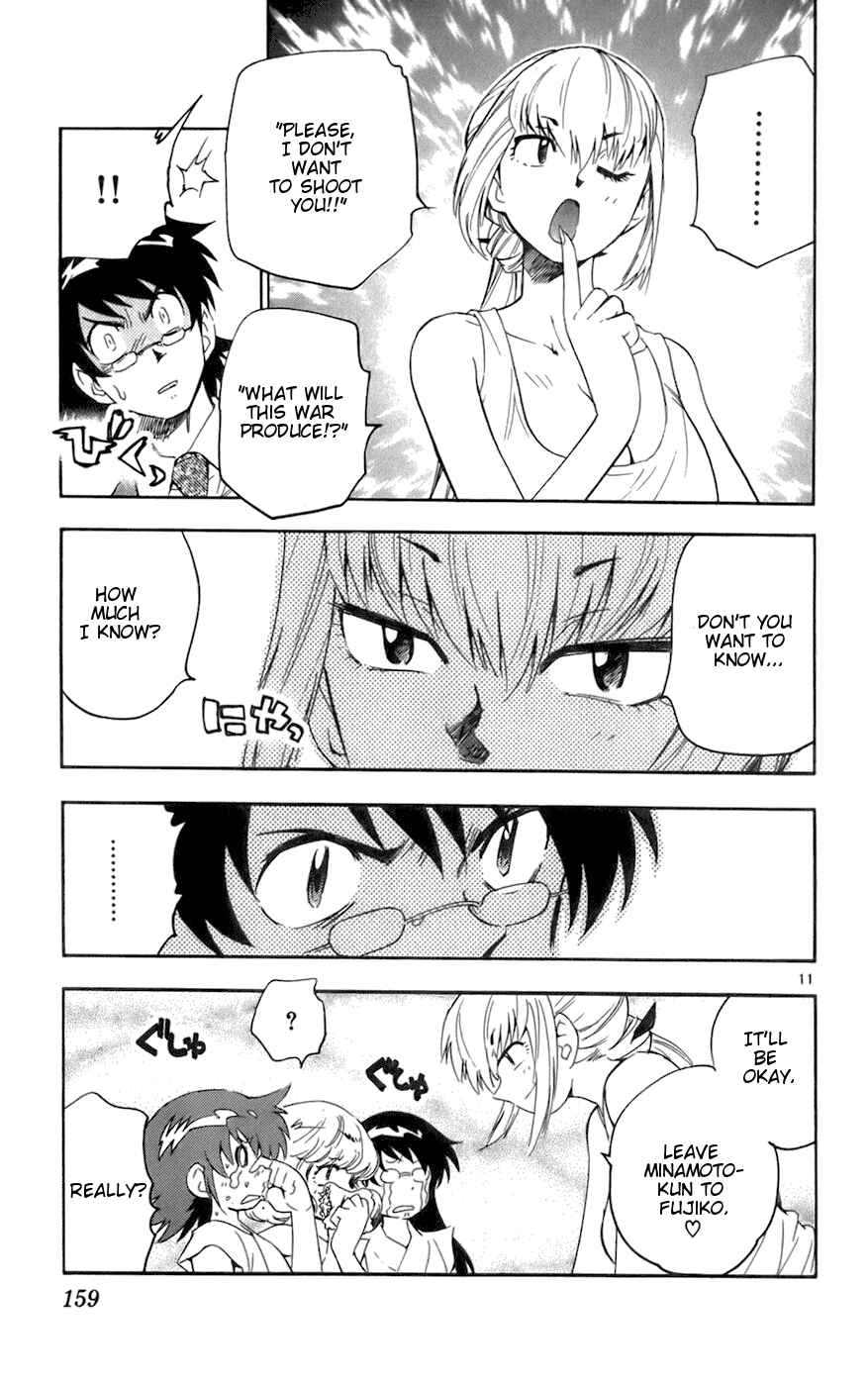 Page 11 Chapter 47 Zettai Karen Children