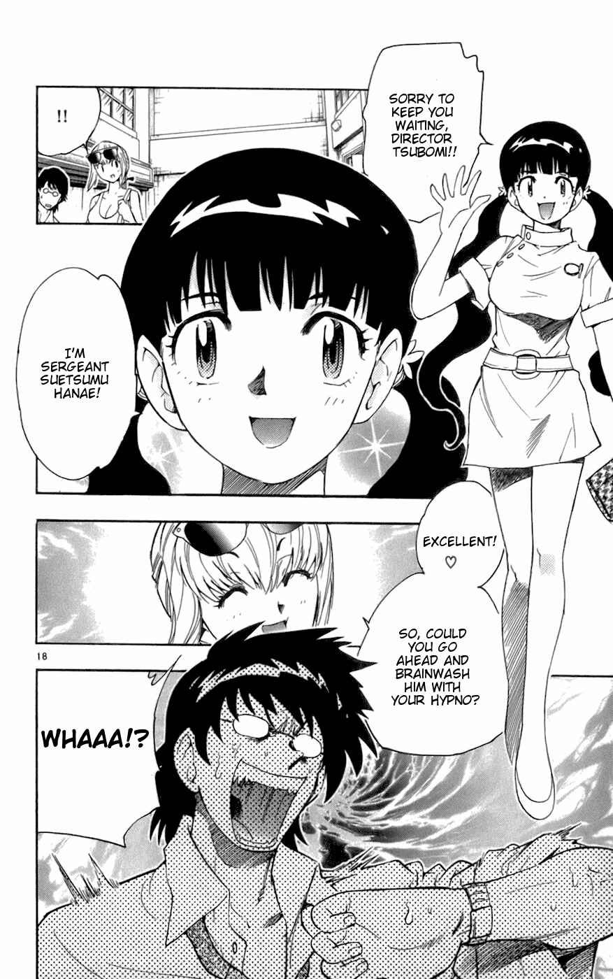Page 18 Chapter 47 Zettai Karen Children