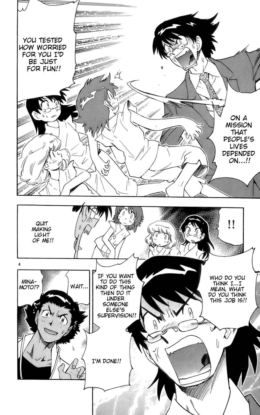 Page 4 Chapter 47 Zettai Karen Children