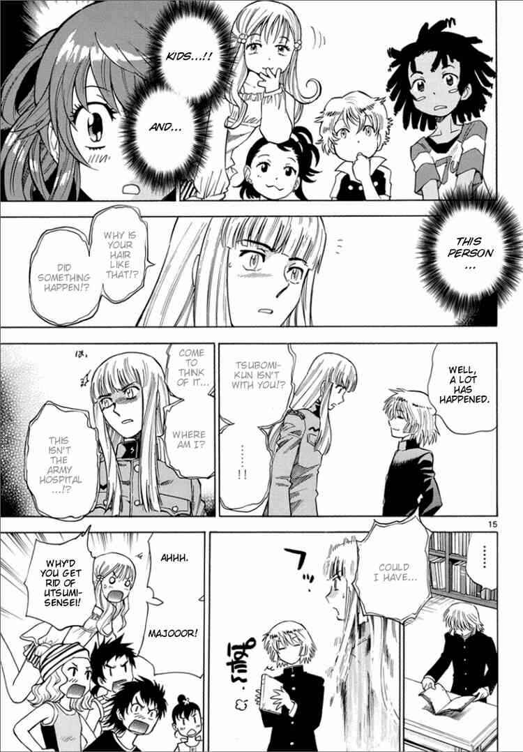 Page 15 Chapter 174 Zettai Karen Children