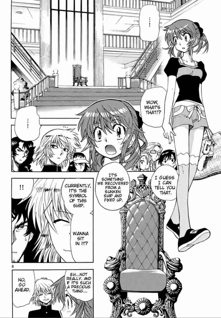Page 8 Chapter 174 Zettai Karen Children