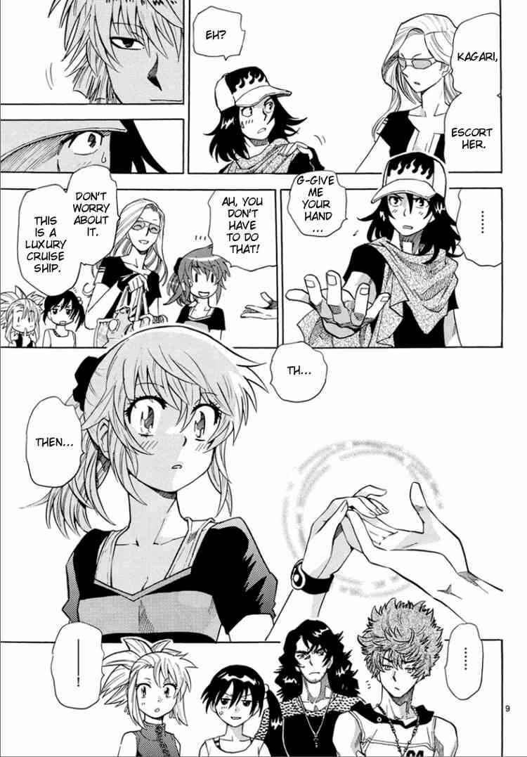Page 9 Chapter 174 Zettai Karen Children