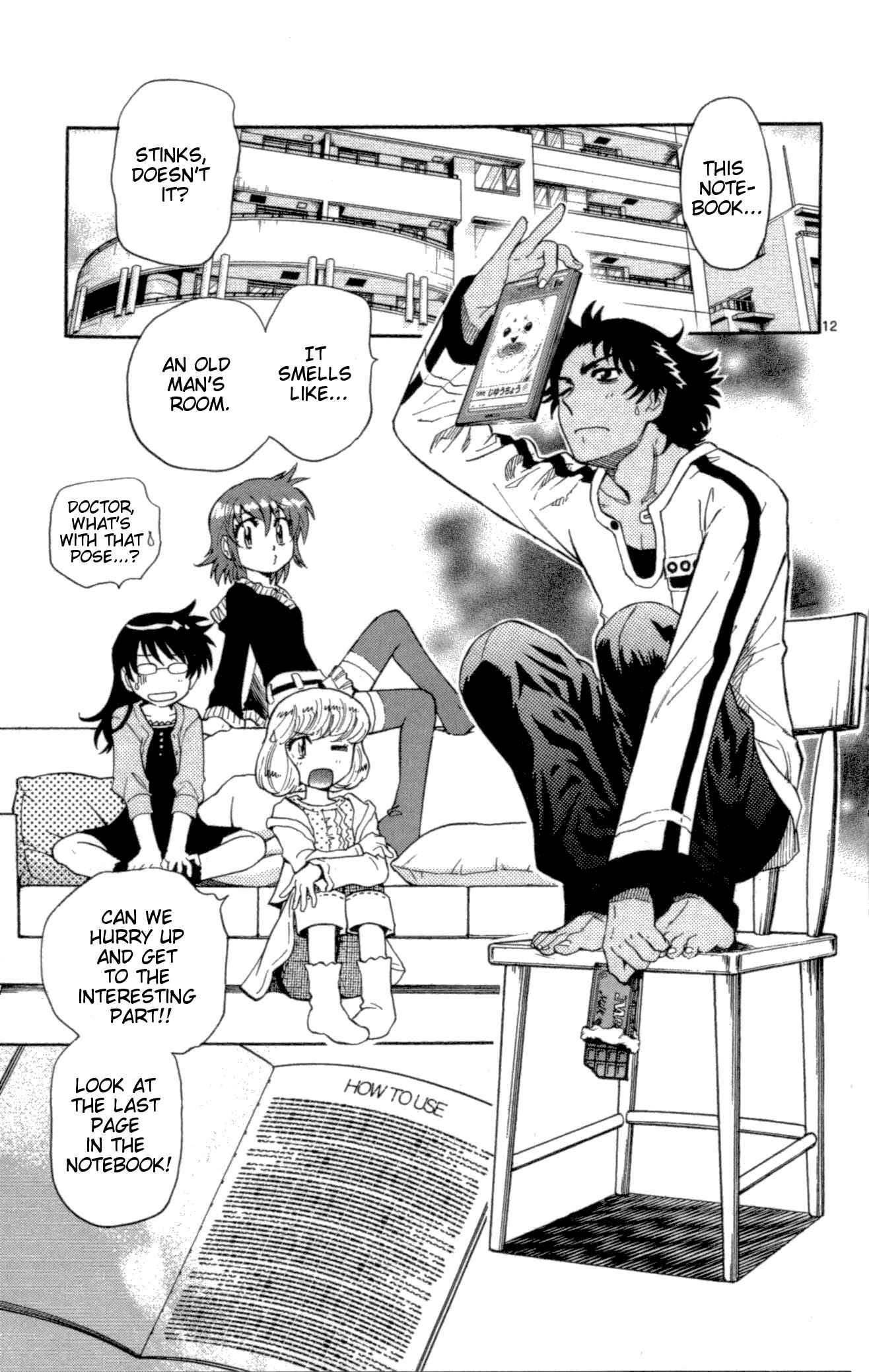 Page 12 Chapter 122 Zettai Karen Children