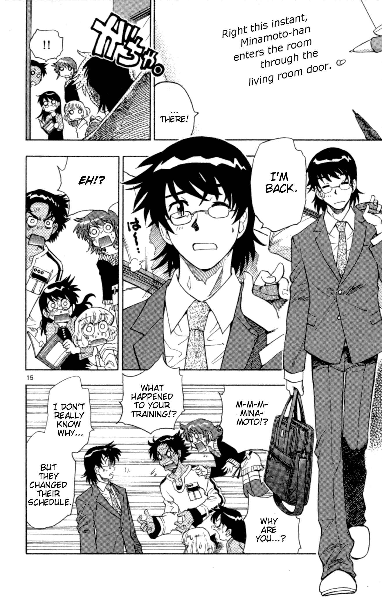 Page 15 Chapter 122 Zettai Karen Children