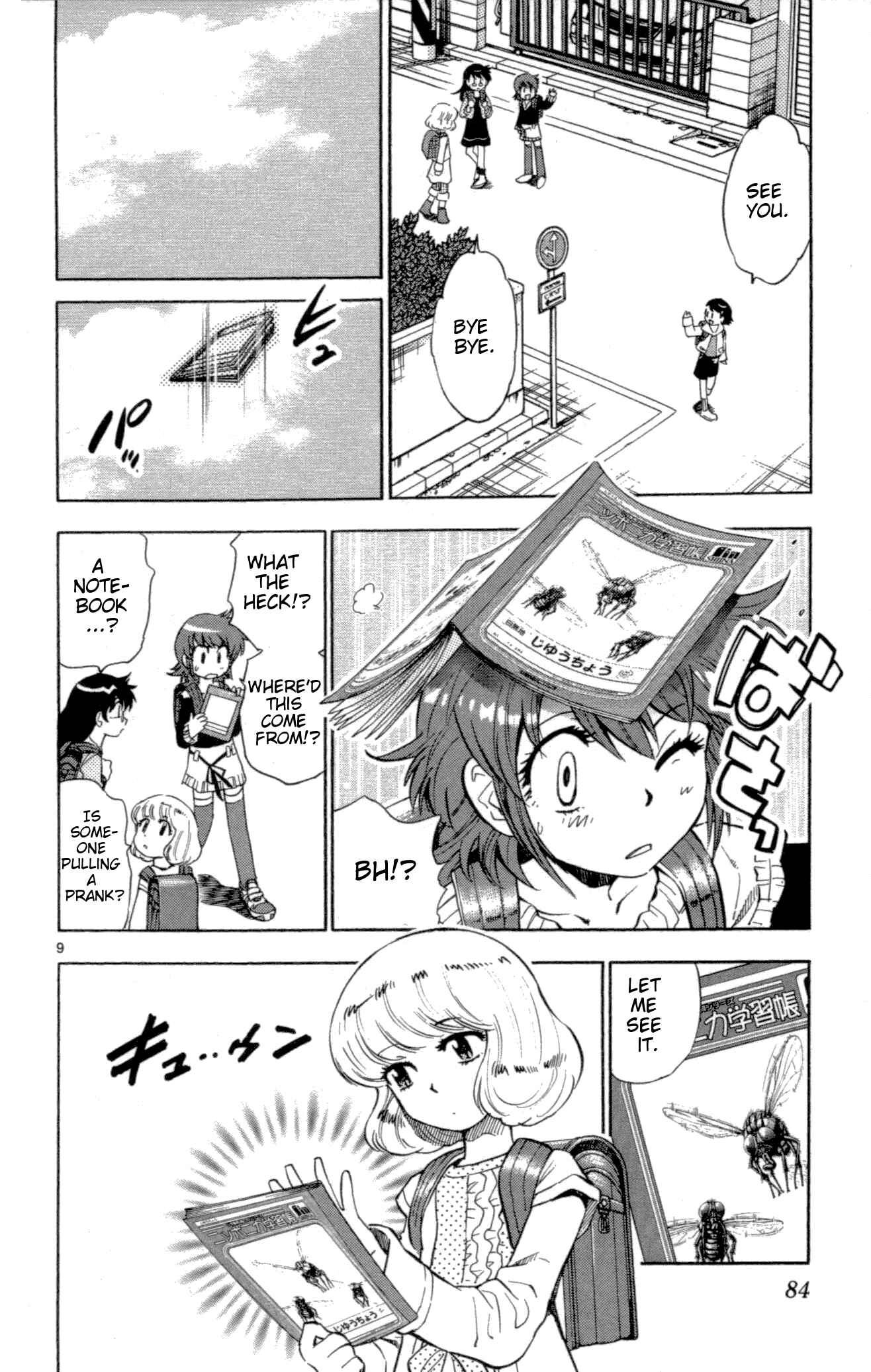 Page 9 Chapter 122 Zettai Karen Children