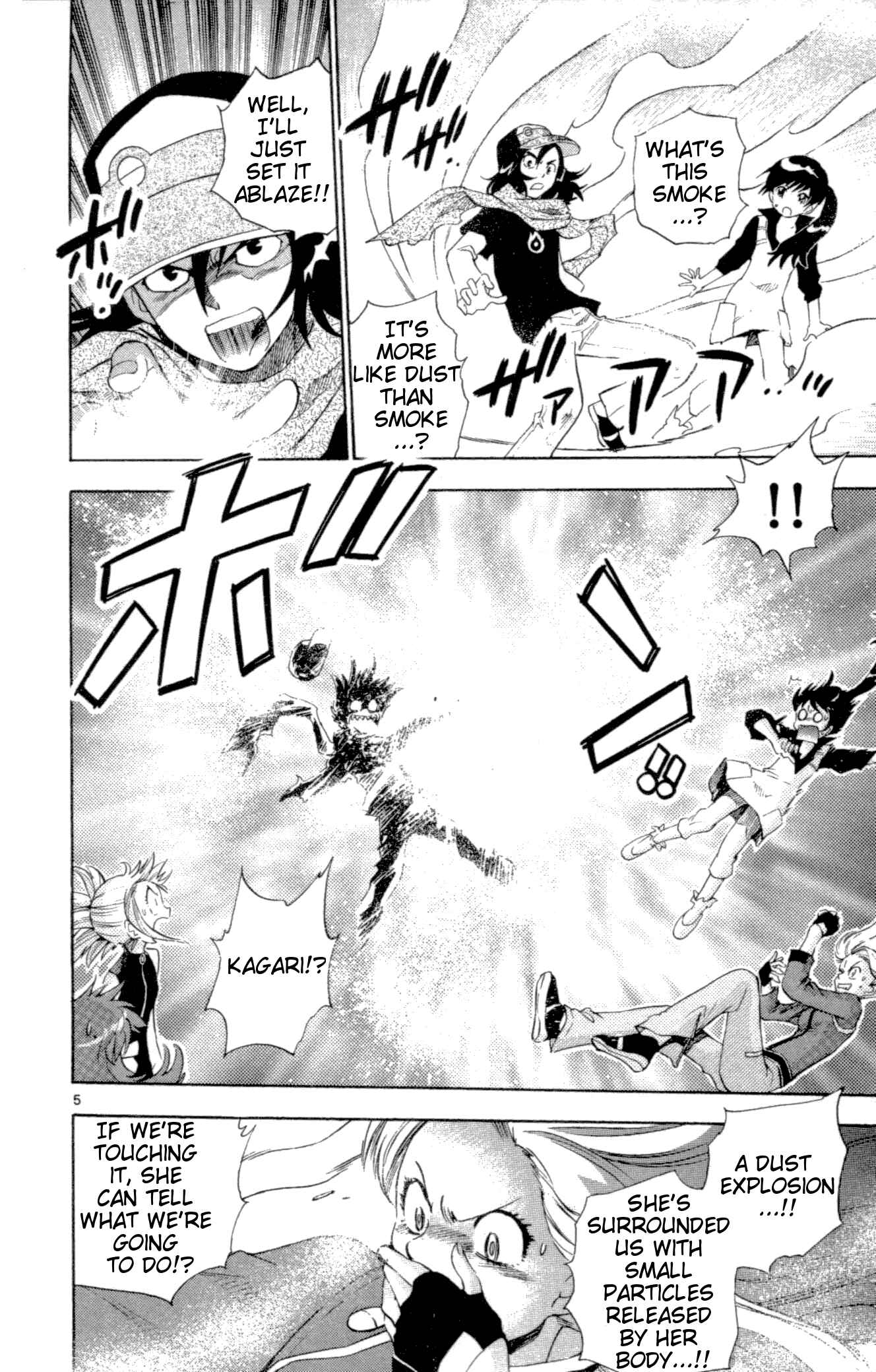 Page 11 Chapter 128 Zettai Karen Children