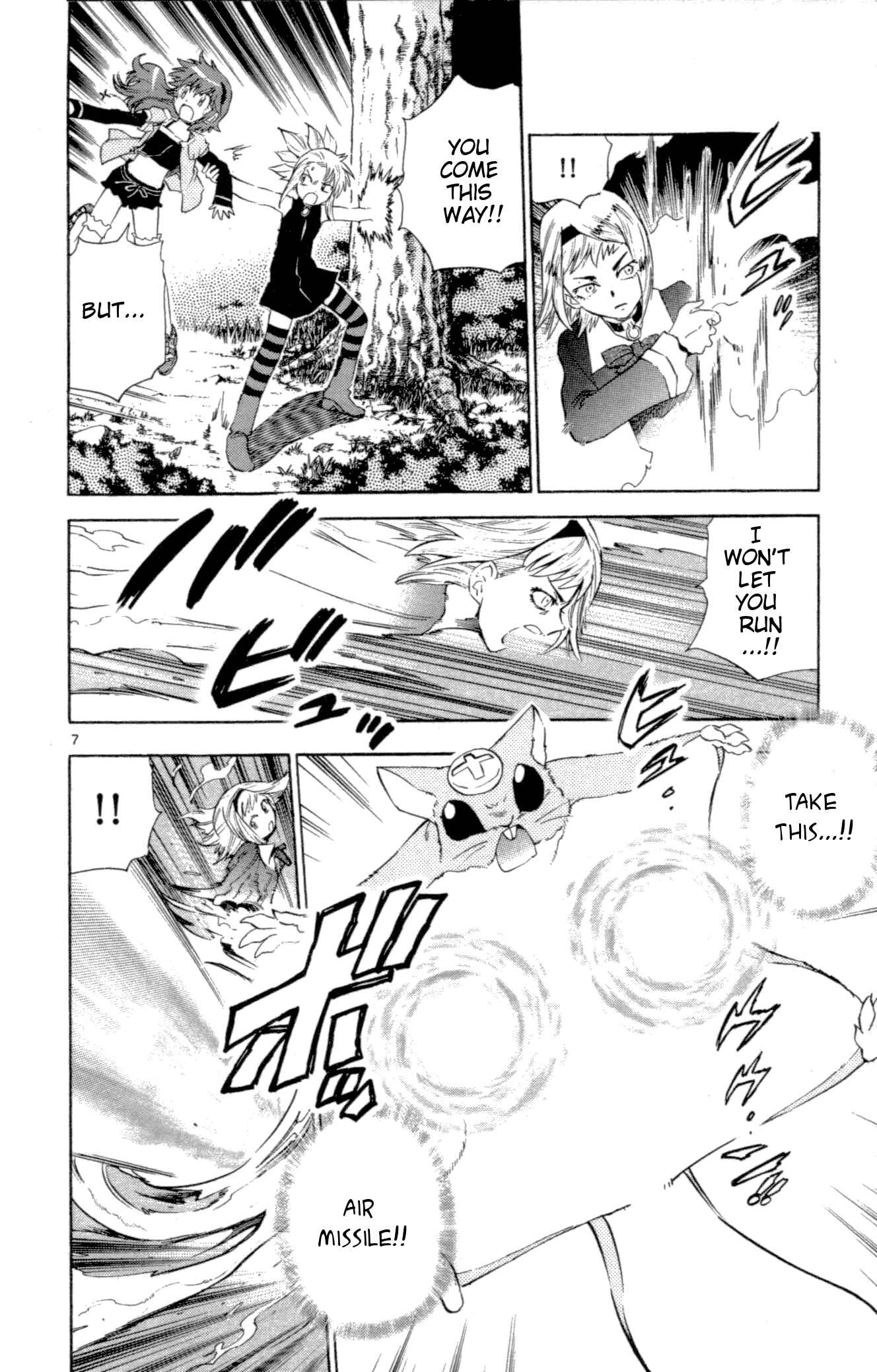 Page 13 Chapter 128 Zettai Karen Children