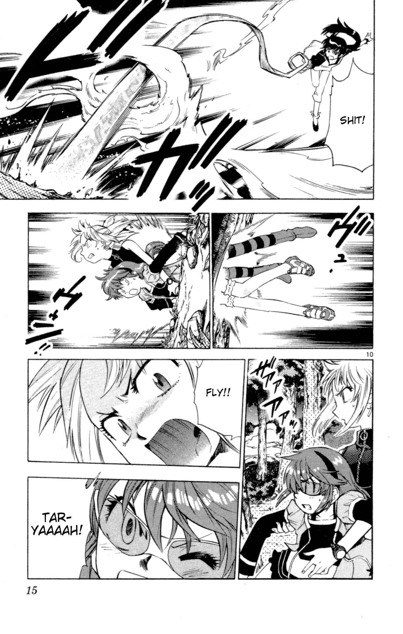Page 16 Chapter 128 Zettai Karen Children
