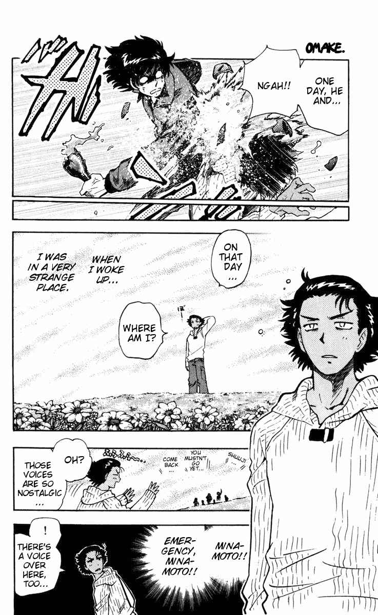 Page 2 Chapter 78.5 Zettai Karen Children