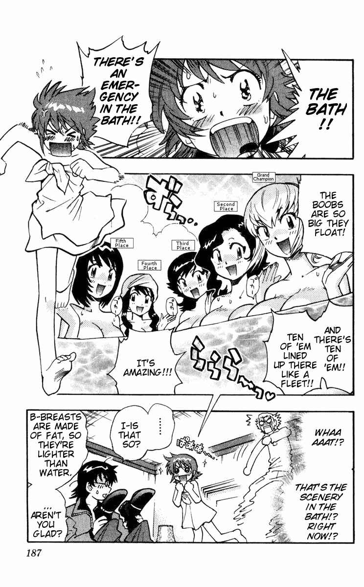 Page 3 Chapter 78.5 Zettai Karen Children