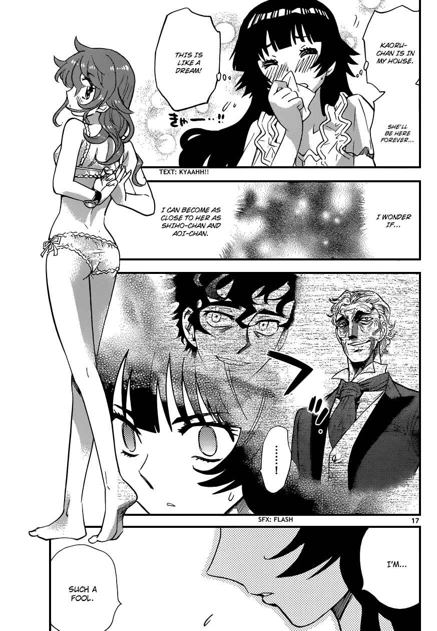 Page 18 Chapter 314 Zettai Karen Children