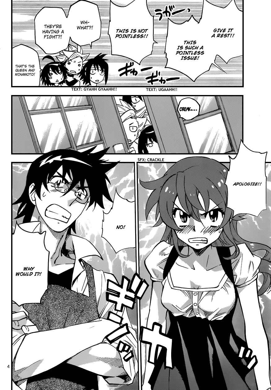 Page 5 Chapter 314 Zettai Karen Children