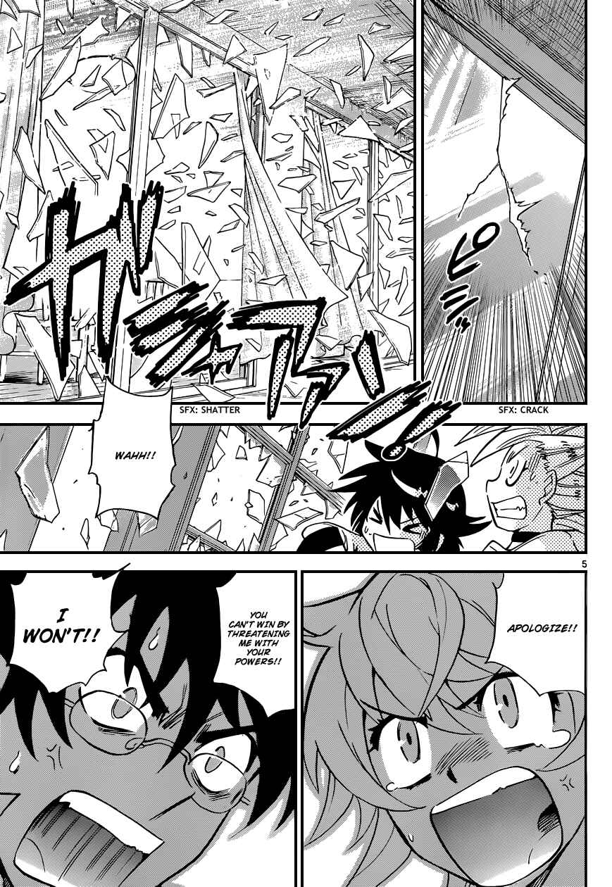 Page 6 Chapter 314 Zettai Karen Children
