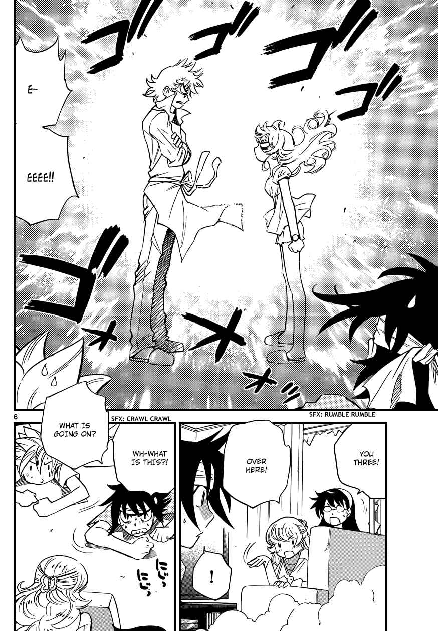 Page 7 Chapter 314 Zettai Karen Children