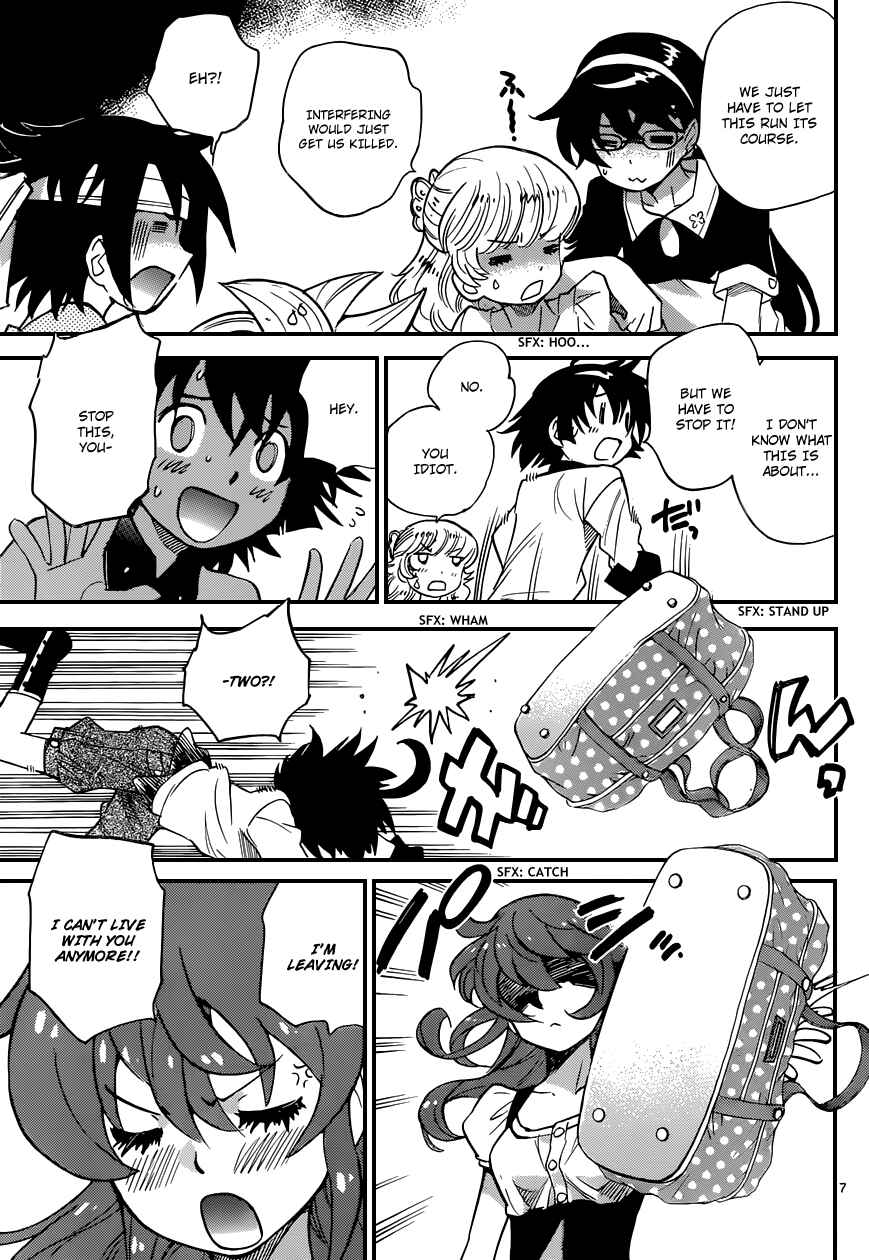 Page 8 Chapter 314 Zettai Karen Children