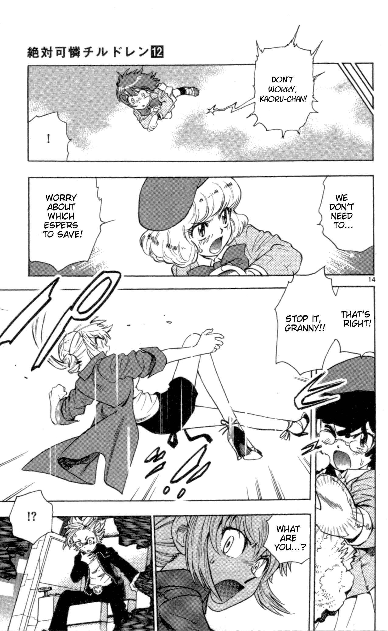 Page 14 Chapter 104 Zettai Karen Children