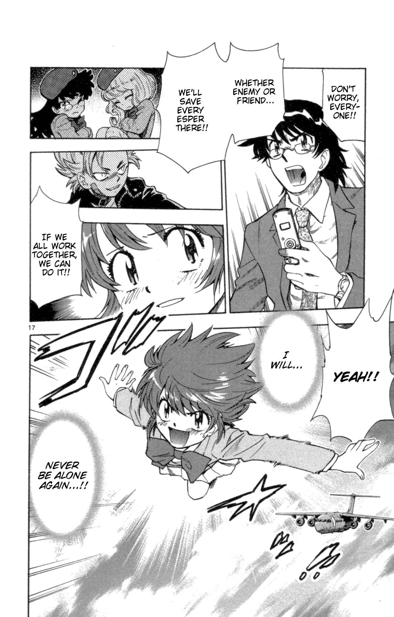 Page 17 Chapter 104 Zettai Karen Children