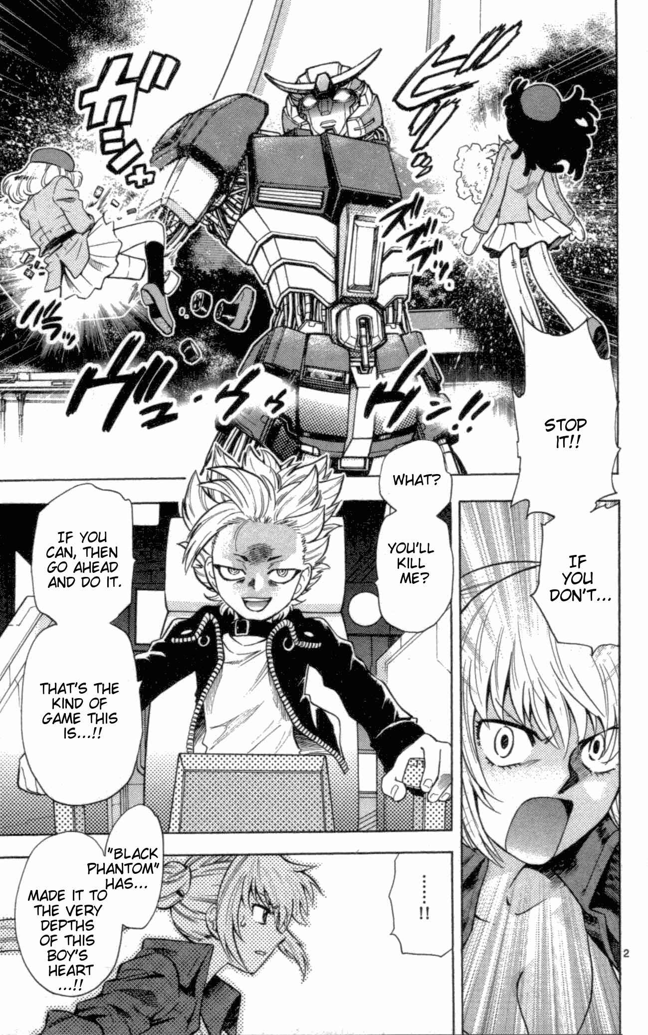 Page 2 Chapter 104 Zettai Karen Children