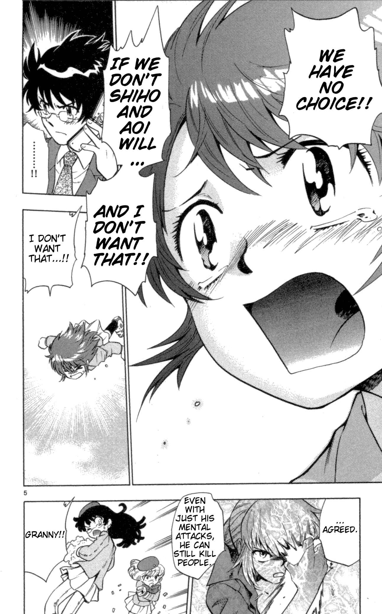 Page 5 Chapter 104 Zettai Karen Children