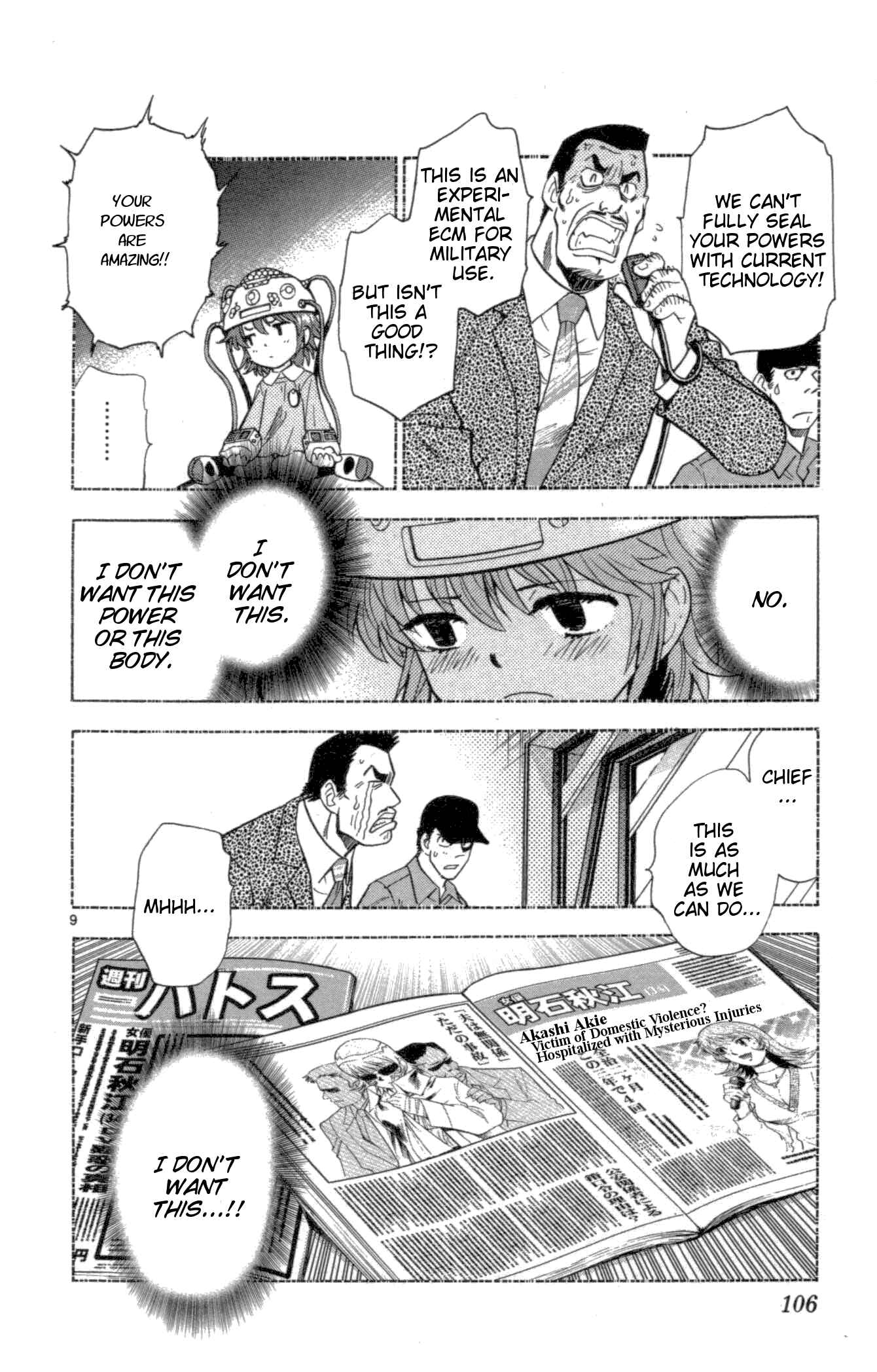 Page 9 Chapter 104 Zettai Karen Children