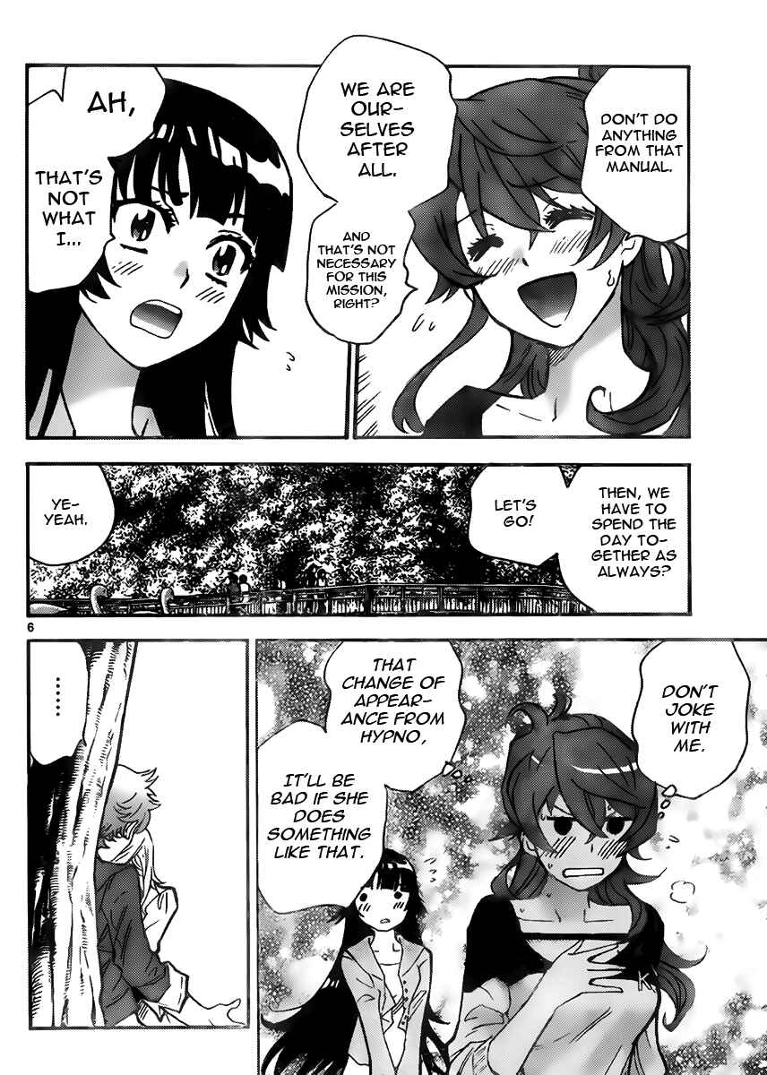 Page 6 Chapter 428 Zettai Karen Children
