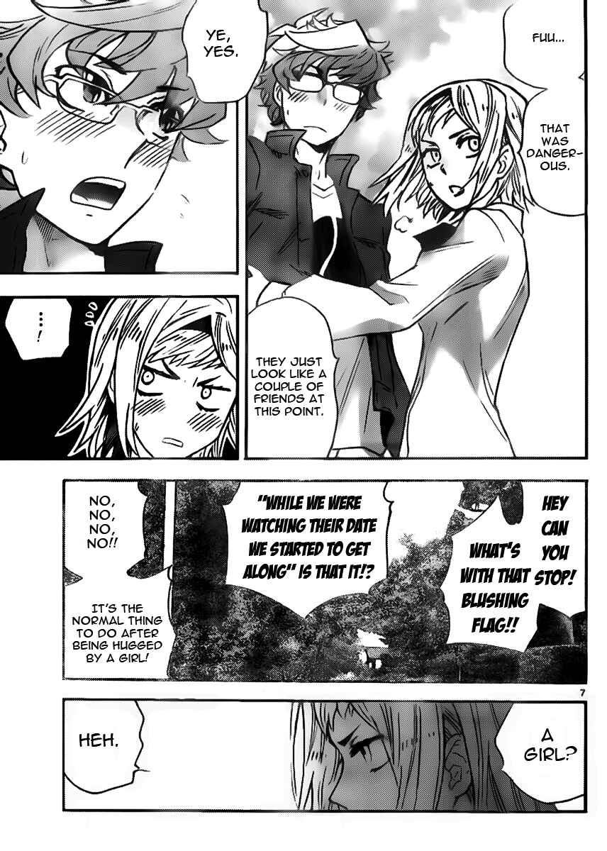 Page 7 Chapter 428 Zettai Karen Children