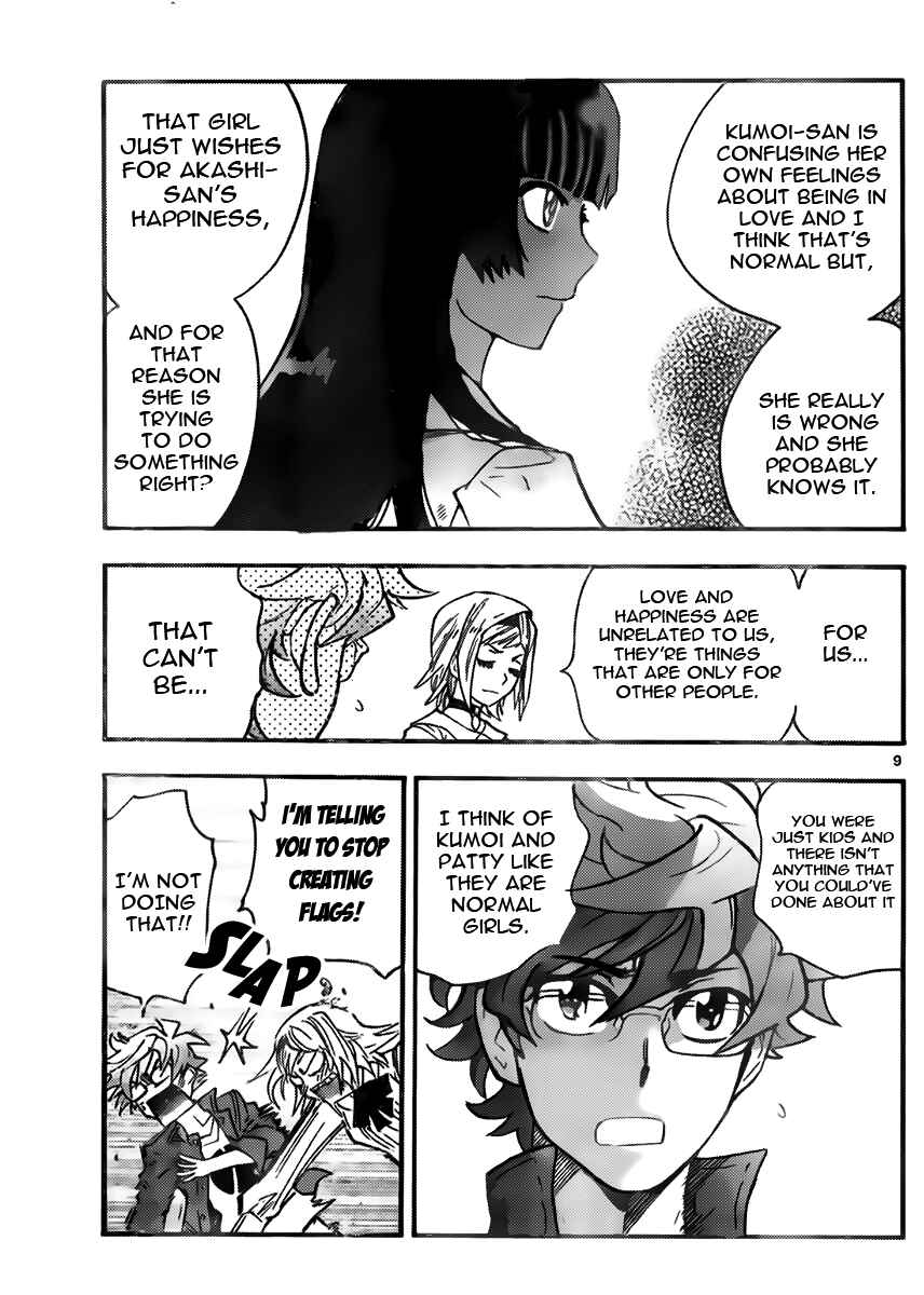 Page 9 Chapter 428 Zettai Karen Children